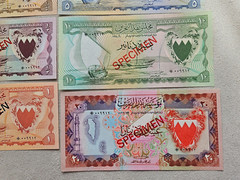 Bahrain Currency Board 1960’s & 1970’s Lot Banknotes Specimen