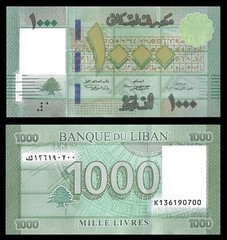 Lebanon P90c, 1000 Livres, alphabetic characters / cedar tree, UNC 2016