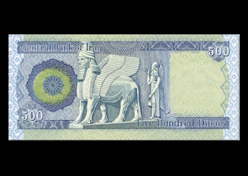 10 pcs x Iraq Dinar 500 IQD UNC 2004 Banknotes, P-92