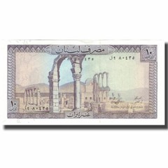 [#578111] Banknote, Lebanon, 10 Livres, 1986, 1986, KM:63f, UNC(64)