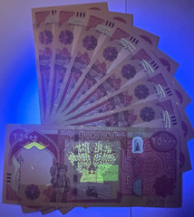 IRAQI DINAR MONEY IQD 25000 25,000 UNC 2023 BANKNOTE AUTHENTIC ACTIVE FREE SHIP