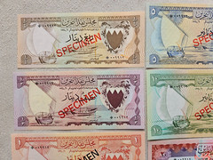 Bahrain Currency Board 1960’s & 1970’s Lot Banknotes Specimen