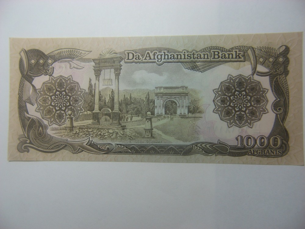 Afghanistan 1000 Afghanis 1979-1991