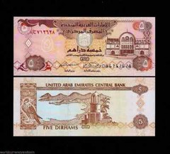 United Arab Emirates 5 DIRHAMS P-12B 1995 UAE Falcon UNC Emirati Currency NOTE