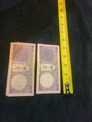 set of 2 notes, Saudi Arabian 1 Riyal banknotes from the 1968 series.