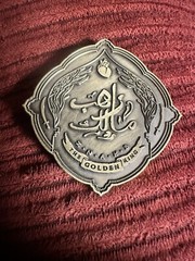 Vintage MAY ARAWIYA BE WITH YOU BRONZE TEN DINAR THE GOLDEN KING COIN TOKEN