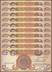 Iraq 1000 Dinars, 2003, P-93a, UNC X 10 PCS