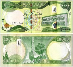 Iraq 50-50000 Dinars 8 Pieces Set, 2003-2021, P-90-103, UNC
