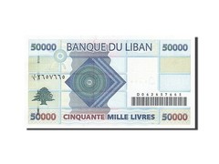 [#259303] Banknote, Lebanon, 50,000 Livres, 2011, UNC(65-70)