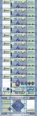 Lebanon 50000 Livres 2019, UNC, 10 PCS LOT, P-94d