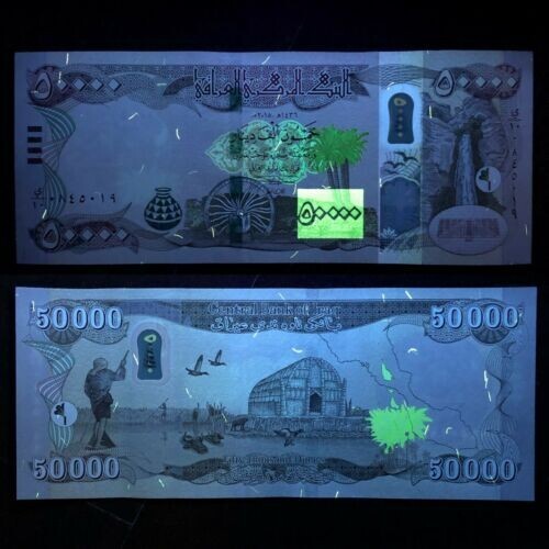 1 MILLION IRAQ DINAR 1,000,000 IQD UNCIRCULATED GUARANTEED Authentic Money COA