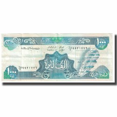 [#612926] Banknote, Lebanon, 1000 Livres, KM:69a, EF(40-45)