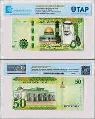 Saudi Arabia 50 Riyals, 2024 (AH1445), P-48b, UNC Authenticated