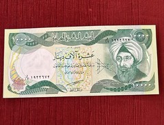 10000 Iraqi Dinar Uncirculated (x2)