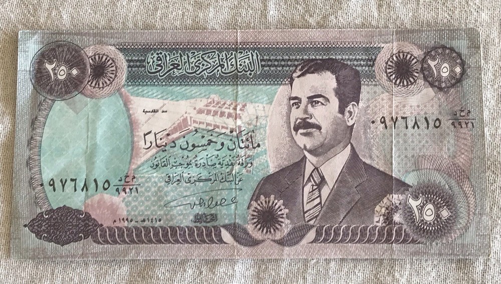 Authentic Saddam-era Iraqi Bank Note. Collector’s item, 250 Dinars.