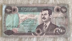 Authentic Saddam-era Iraqi Bank Note. Collector’s item, 250 Dinars.