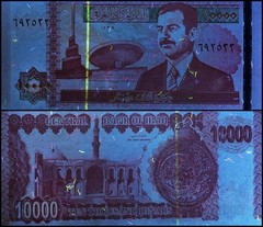 Iraq 10000 Dinars, 2002, P-89, UNC X 10 PCS