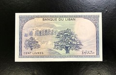 LEBANON-100 LIVRES-1978-SERIAL NUMBER 20933-PICK 66b , UNC .