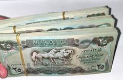 Iraq 1981/1982 25 Dinars UNC 100 Pcs Full Bundle AUNC (Free Shipping)