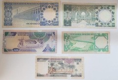 5 to 500 Riyals 1379 AH/ ND (1961-1983) Saudi Arabia