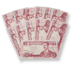 Central Bank of Iraq 5 Dinars Lot (12) Iraqi President Saddam Hussein