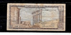 LEBANON #61b 1974 VG CIRC LIVRE OLD BANKNOTE PAPER MONEY CURRENCY NOTE