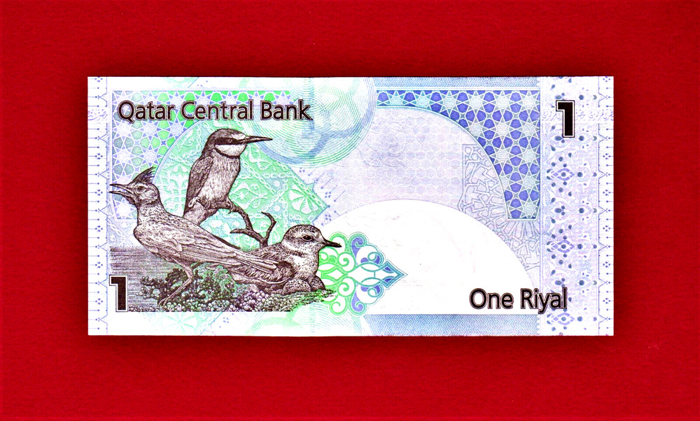 1 RIYAL 2008 QATAR UNC NOTE (P-28a) Not Dated – With Mark For The Blind – Falcon