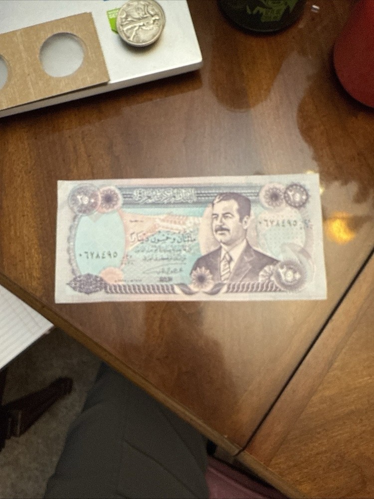 Iraq 250 Dinars, P-85, UNC World Currency Beautiful Piece Of History