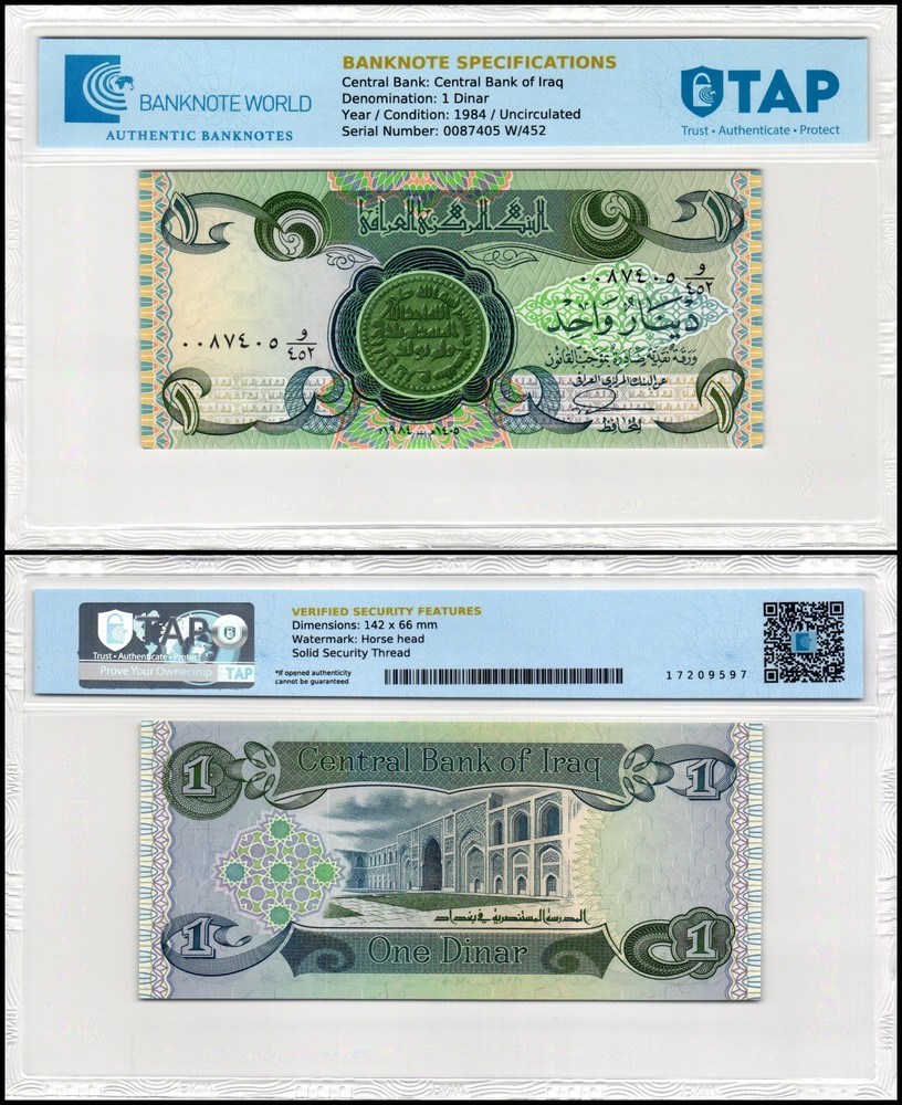 Iraq 1 Dinar, 1984 (AH1405), P-69a.3, UNC, Authenticated Banknote