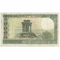 [#390633] Banknote, Lebanon, 250 Livres, 1986, KM:67d, AU(55-58)