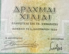 Greece. 1000 Drachma 1939 – XF – Rare Greek banknote Acropole Athena – Athens