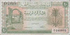 Libya 10 Piastres 24.10.1951 P 6 Prefix K/11 Circulated Banknote