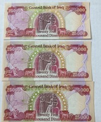 100,000 IRAQI DINAR 25000 NOTES (4x25k)CURRENCY -UNCIRCULATED