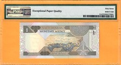 SAUDI 1 RIYAL-SIGN 5 WITHOUT ACTING-1984-S/N 290320-P.21c*PMG 67 SUPERB GEM UNC*