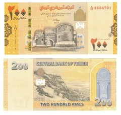 2019 (2018) Yemen Arab Republic 200 Rials Banknote UNC P38a