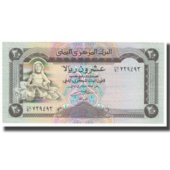 [#612912] Banknote, Yemen Arab Republic, 20 Rials, KM:25, UNC(65-70)