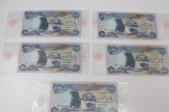 $5,000 Central Bank Iraq 5000 x 5 Pcs Iraqi Dinar Currency Uncirculated