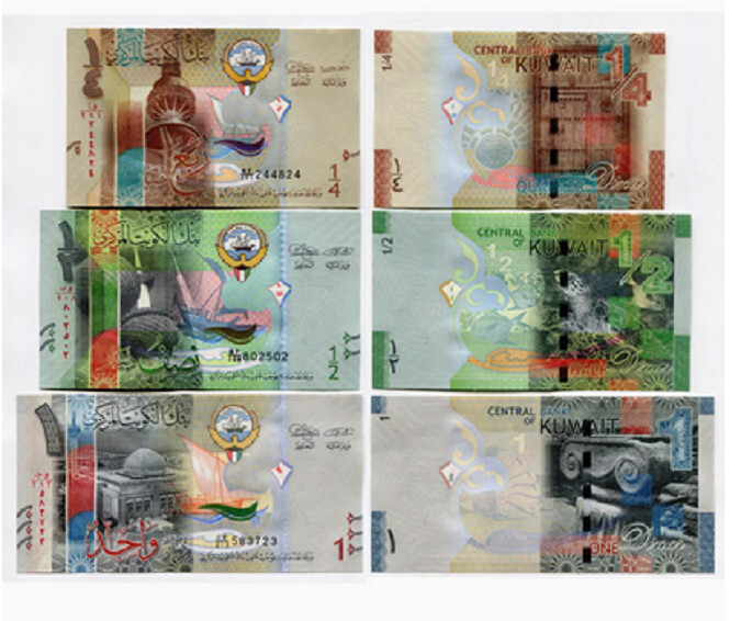 Set 3 Pcs 2014 Kuwait 1/4 1/2 1 Dinar P 29 30 31 UNC NEW Banknote