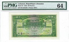 Lebanon Republic 1942 50 Piastres PICK# 37 PMG64 UNC Choice Uncirculated