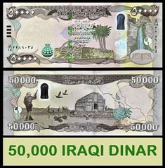 Iraqi Dinar 50000 IQD 50K Iraq Dinars Banknote 2020-2023 Hybrid Polymer