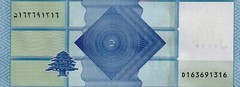 LEBANON 50000 50,000 LIVRES (2019) P-94 New – UNC BANKNOTE