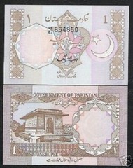 Pakistan 1 RUPEE P-27 A 1983 “6 Digit # Double LETTER Prefix” UNC Pakistani NOTE