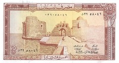 Lebanon 25 Lira 25.8.1983 P 64c Circulated Banknote PMG6
