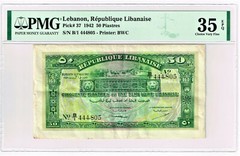 Lebanon: 50 Piastres 1.8.1942, Pick 37 PMG Choice Very Fine 35 EPQ.