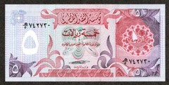 QATAR 5 RIYALS BANKNOTE CURRENCY 1980’S ND – UNCIRCULATED
