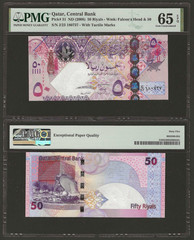 QATAR 50 Riyals 2008, P-31, PMG 65 EPQ Gem UNC, Old Series, Very Pretty. WS