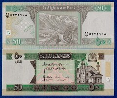 AFGHANISTAN SET 10,20,50, 100 AFGHANIS 2019 / 2021 – SH 1398 UNC Banknotes
