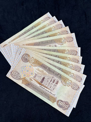 10 x 1000 Iraqi Dinar 2003-2021 UNC/CIR Banknotes (Plus Extra Notes)