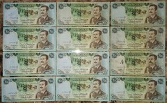 IRAQ SADDAM HUSSEIN 25 DINAR 1986 MILITARY ISSUE MONEY NOTE BANKNOTE BILL USED