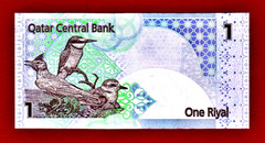 1 RIYAL 2008 QATAR UNC NOTE (P-28a) Not Dated – With Mark For The Blind – Falcon